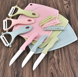 Ceramic fruit knife set kitchen peeling knife cutting board multi-piece kitchen tools