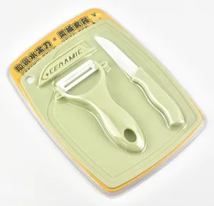 Ceramic fruit knife set with peeler for kitchen, 3-piece sharp cutting tool package new.