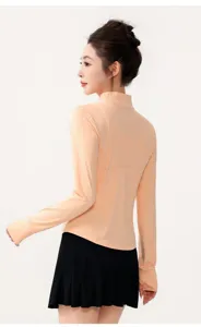 Close-up of the sun protection top showing the waist-cinching back design and sleeve details.