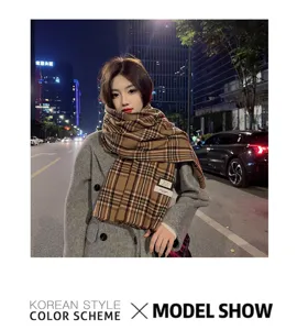 Korean style soft imitation cashmere plaid scarf for women, winter cozy warm neckerchief.