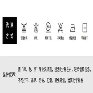 Care instructions and washing guide details for cozy plush winter scarves and shawls.