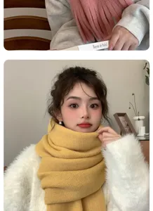 Winter knitted tassel scarf for women, cozy warm solid color Korean style fashion neck warmer.