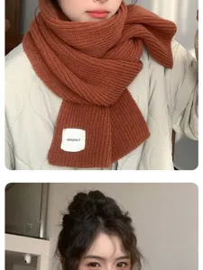 Bufanda corta de punto marrón para mujer, color sólido, cálida, estilo universitario de invierno.