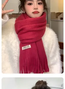 Winter thick knitted tassel scarf for women, cozy warm solid color casual neck warmer.