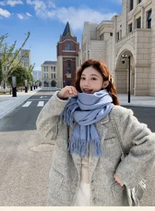 Cozy Solid Haze Blue Scarf For Women Winter Style Thickened Warm Shawl Outfits New