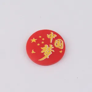 Red resin DIY charm Chinese dream star phone case patch craft handmade accessory 1pc