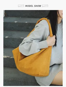 Casual vintage suede shoulder bag for women, large capacity stylish slouchy hobo tote handbag.