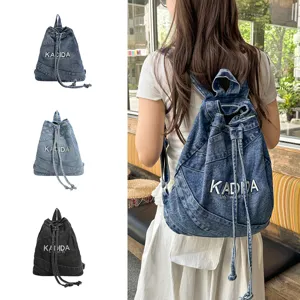 Vintage washed denim backpack for women, casual large capacity student school book bag.