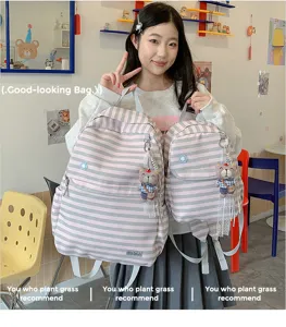 Japanse stijl eenvoudige gestreepte rugzak met grote capaciteit voor studenten en vrouwen.