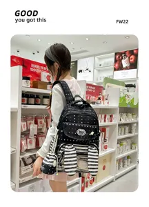 Leuke Koreaanse schoolrugzak met sterrenpatroon, gestreepte konijnenoren en mini-hangtasje voor meisjes.