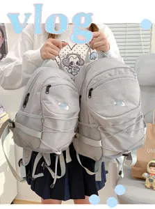 Detail shot of stylish casual backpack with drawstring and large capacity for daily school use.