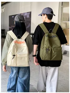 Lässiger Outdoor-Reise-Großraum-Rucksack für Damen und Herren, modischer Alltagsbegleiter.