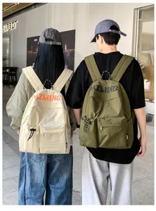 Unisex großer Kapazität Freizeit Reise Rucksack Outdoor Sport Nylon Schultertasche Alltag