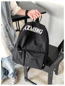 Großer lässiger Rucksack für Reisen, sportliches und vielseitiges Unisex-Design für den Alltag.