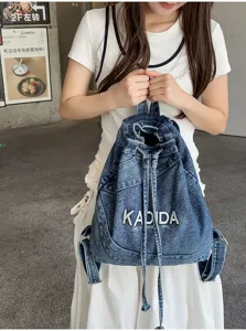 Vintage washed denim backpack for women, casual student school bag with large capacity