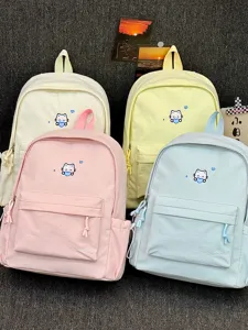 Leuke canvas rugzak voor studenten, grote casual schooltas met mooie kattenborduurwerk.
