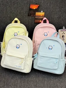 Canvas rugzak schattige tekenfilm kat borduurwerk schooltas casual reizen dagrugzak voor student