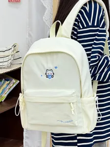 Casual canvas rugzak voor studenten, grote capaciteit, schattige kattenborduurwerk schooltas reistas