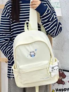Casual canvas rugzak met schattige kattenborduurwerk en hanger voor school en reizen.