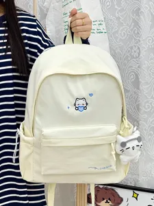 Casual canvas rugzak met schattige kattenborduurwerk, grote schooltas voor studenten.