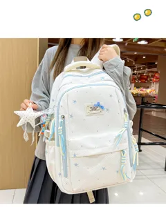 Japanse stijl schattige ster bedrukte schoolrugzak casual reizen dagrugzak voor vrouwen