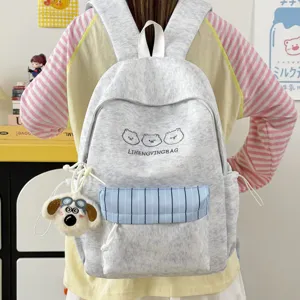 Japanischer süßer Schulrucksack für Damen, große Kapazität modische Schultasche.