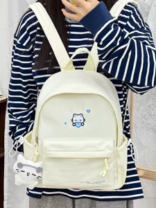 Leuke canvas rugzak voor studenten, casual dagelijkse schooltas met kattenborduurwerk.