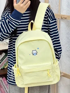 Casual studentenrugzak met schattig kattenborduurwerk, grote vrijetijdsschooltas voor reizen.