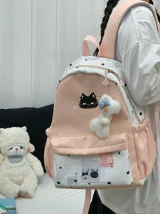 Leuke roze en witte sterren kat rugzak voor meisjes, grote stijlvolle schooltas voor studenten.