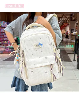 Japans stijl casual sterrenprint rugzak voor vrouwen schattige schooltas reizen stijlvolle tas