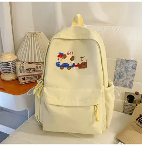 Minimalist cute school backpack for women, large capacity casual daily canvas book bag.
