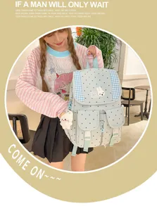 Koreaanse stijl polkadot retro rugzak, esthetische casual vrijetijdsschooltas voor studenten.