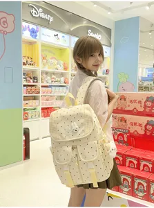 Koreaanse stijl polkadot vintage rugzak voor dames leuke casual schooltas geel