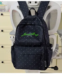 Casual stippen rugzak voor dames en studenten, lichtgewicht en veelzijdige schooltas.