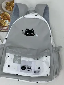 Leuke grijze studentenrugzak met zwarte kat en sterpatroon voor dagelijks gebruik.