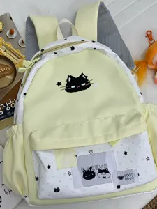 Leuke schoolrugzak met sterren en katten voor meisjes geel en wit design mooi tas