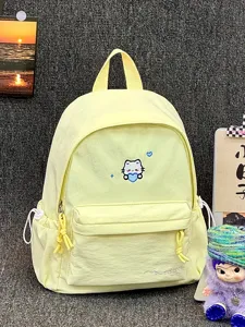 Casual gele canvas schoolrugzak met schattig kattenborduurwerk, grote capaciteit voor dagelijks gebruik.
