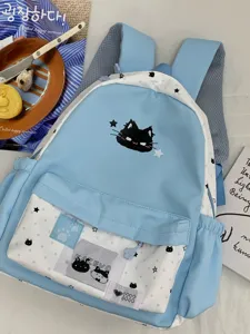 Leuke blauwe rugzak voor meisjes, grote capaciteit schooltas met schattig kattenontwerp