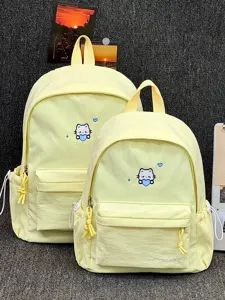 Leuke gele canvas rugzak set met kattenborduurwerk, grote schooltas voor studenten.