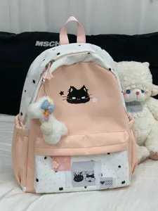 Schattige roze witte ster kat canvas rugzak student casual schooltas methanger.