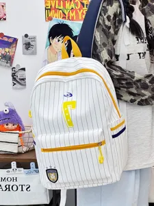 Japanese style striped backpack for students, large capacity casual daypack with yellow accents.