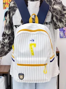 Japanese style striped school backpack detail view, large capacity canvas daypack with zipper.
