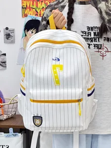 Japanese style white vertical stripes backpack with yellow zipper, large capacity school bag.