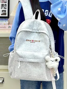 Leichter grauer Campus-Schulrucksack für Studenten, lässige Computer-Freizeittasche.