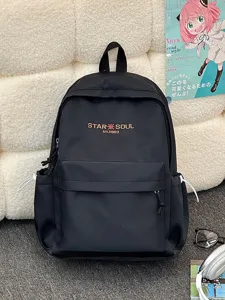 Einfacher einfarbiger Freizeit Rucksack leichte Schultasche Alltag Pendeln Computer Tasche