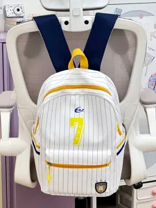 Detail shot of Japanese style pinstripe backpack with yellow zippers, large capacity for students.