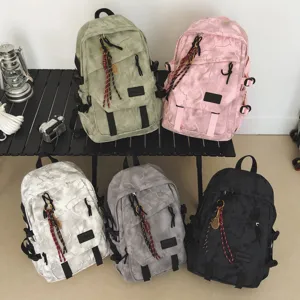 Grande capacité sac à dos de loisir étudiant multicolore mode cartable vue principale