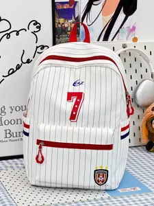 Stylish Japanese stripe backpack with large capacity, cute casual school bag for daily use.
