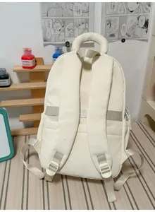 Beige schattige studenten rugzak detail met verstelbare bandjes en duurzame stof.