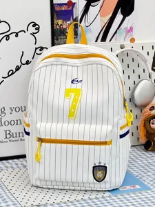 Cute Japanese striped backpack with yellow accents, lightweight and large capacity for school.